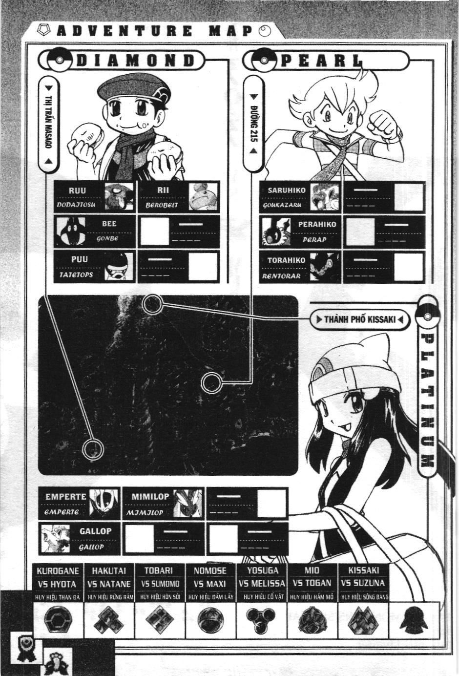 Pokémon Đặc Biệt (Nxb Kim Đồng) Chapter 392 - Trang 2