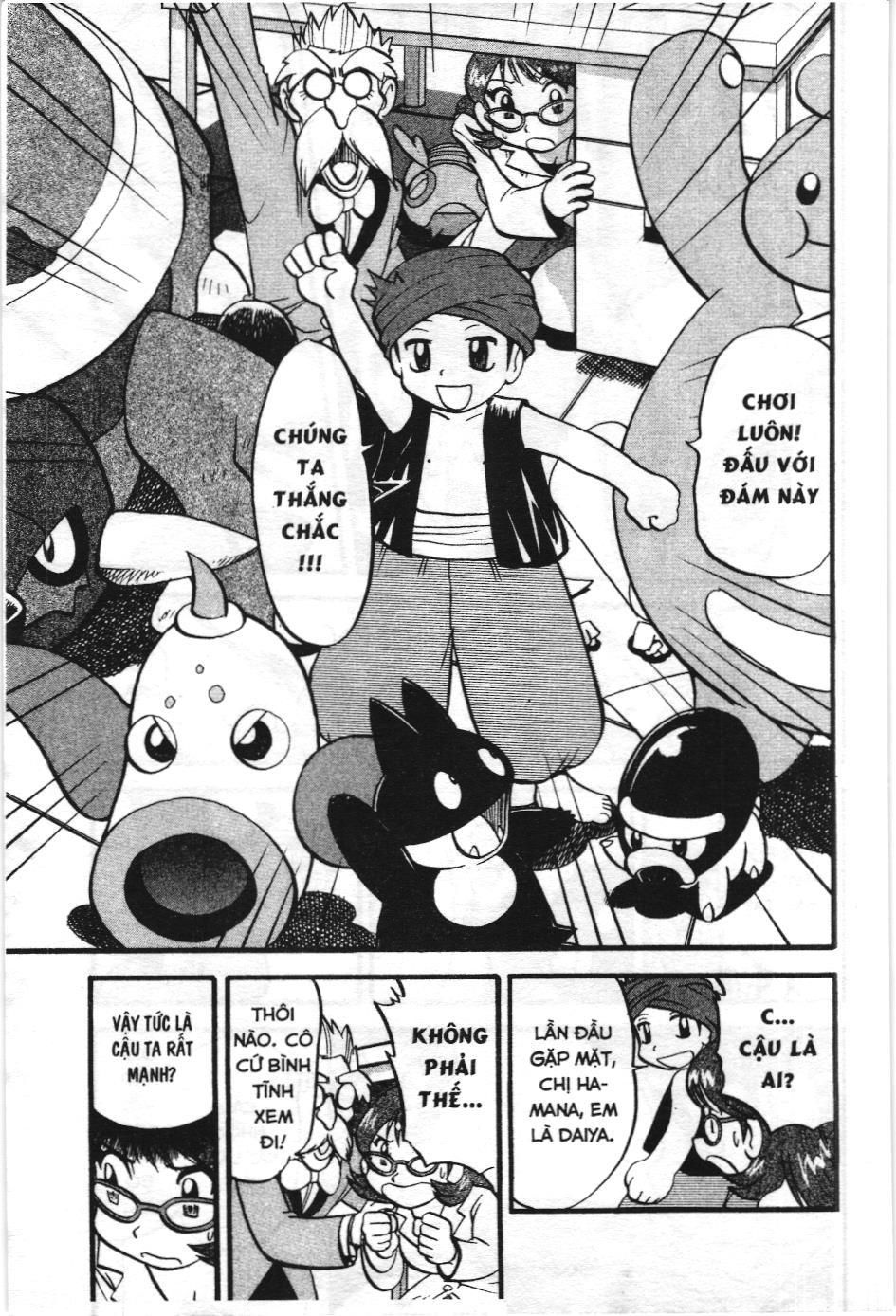 Pokémon Đặc Biệt (Nxb Kim Đồng) Chapter 393 - Trang 2