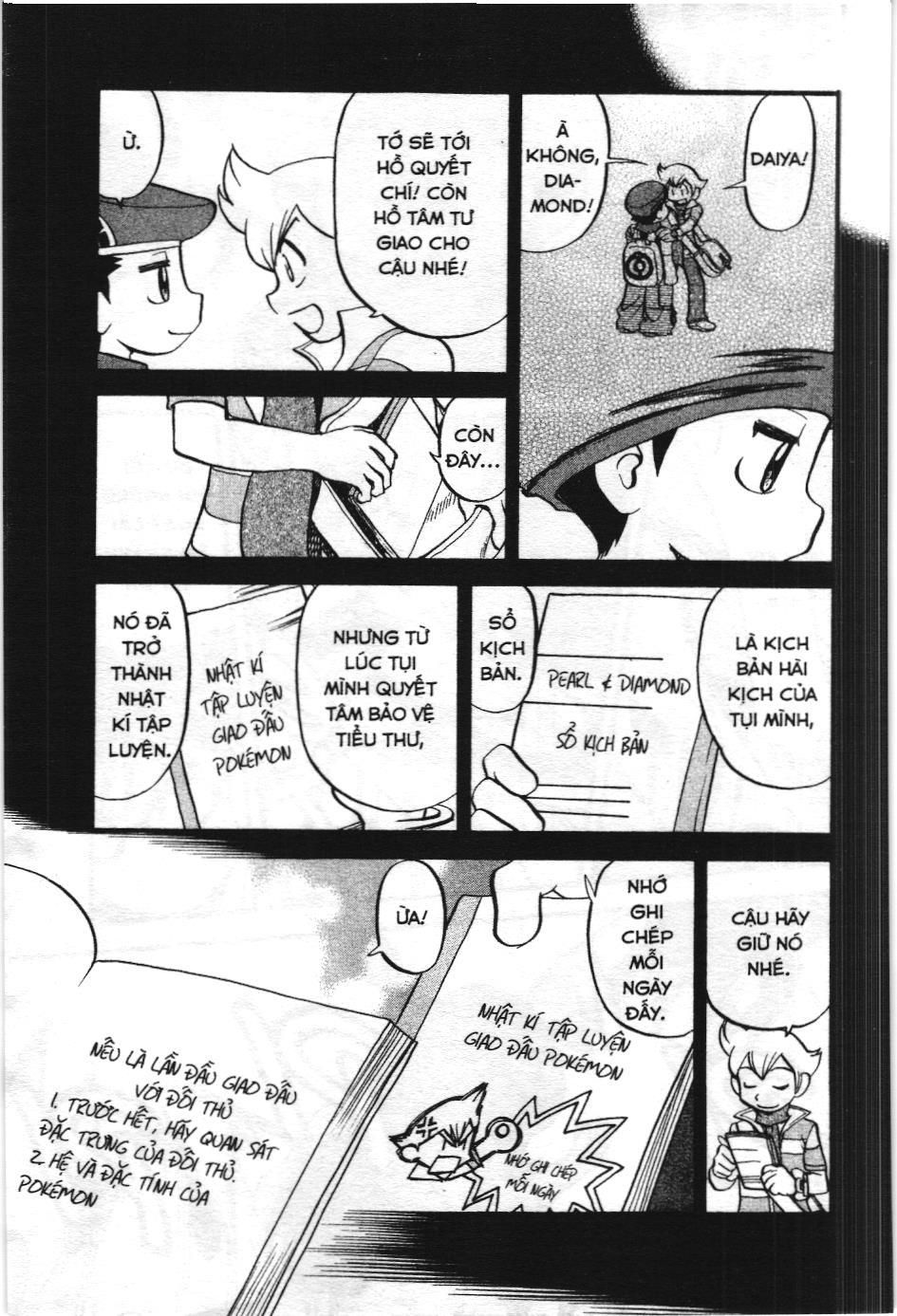Pokémon Đặc Biệt (Nxb Kim Đồng) Chapter 393 - Trang 2