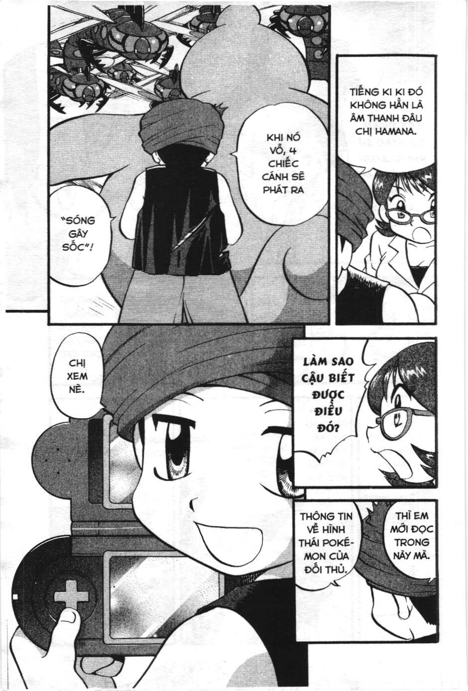 Pokémon Đặc Biệt (Nxb Kim Đồng) Chapter 393 - Trang 2