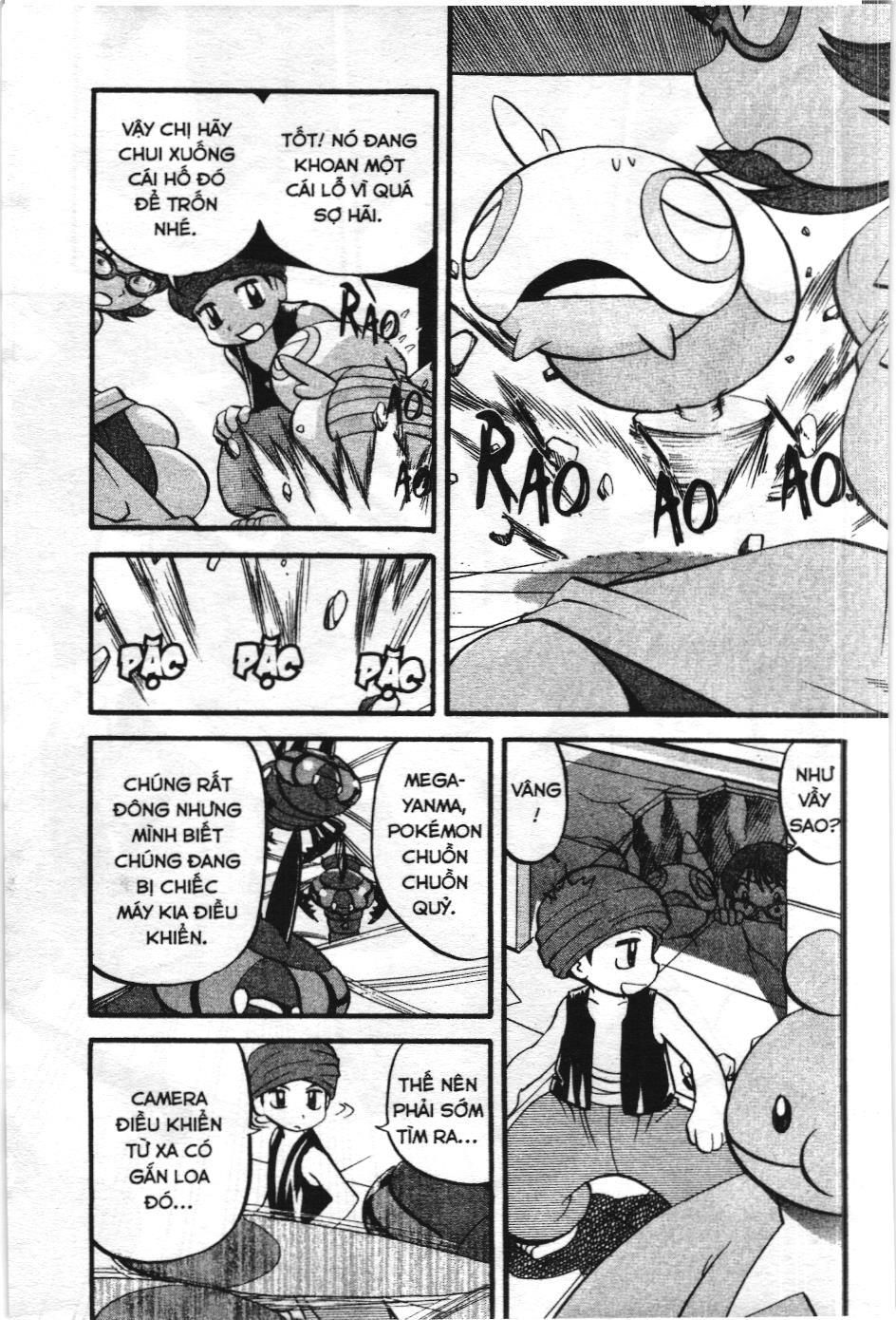 Pokémon Đặc Biệt (Nxb Kim Đồng) Chapter 393 - Trang 2