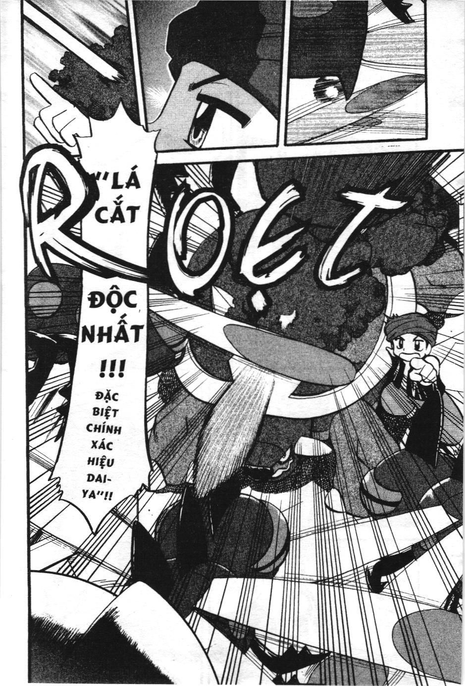 Pokémon Đặc Biệt (Nxb Kim Đồng) Chapter 393 - Trang 2