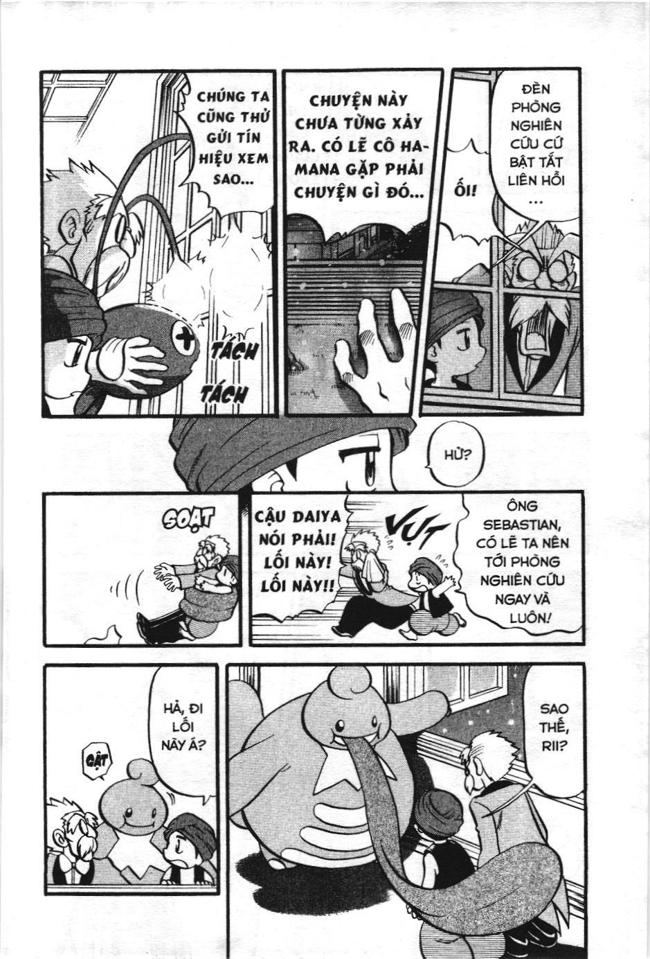 Pokémon Đặc Biệt (Nxb Kim Đồng) Chapter 393 - Trang 2