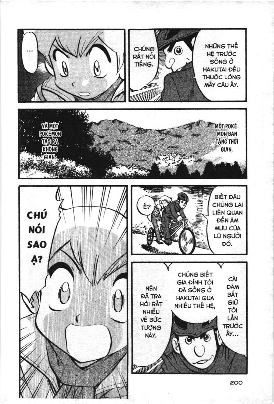 Pokémon Đặc Biệt (Nxb Kim Đồng) Chapter 394 - Trang 2