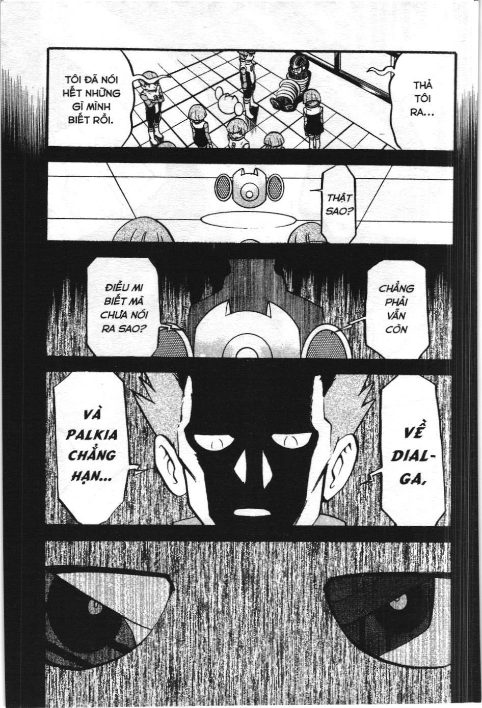 Pokémon Đặc Biệt (Nxb Kim Đồng) Chapter 394 - Trang 2