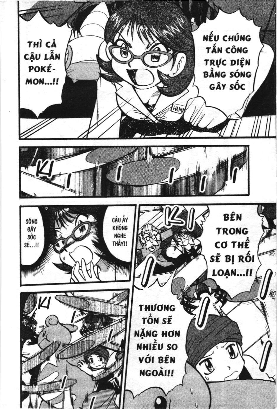 Pokémon Đặc Biệt (Nxb Kim Đồng) Chapter 394 - Trang 2
