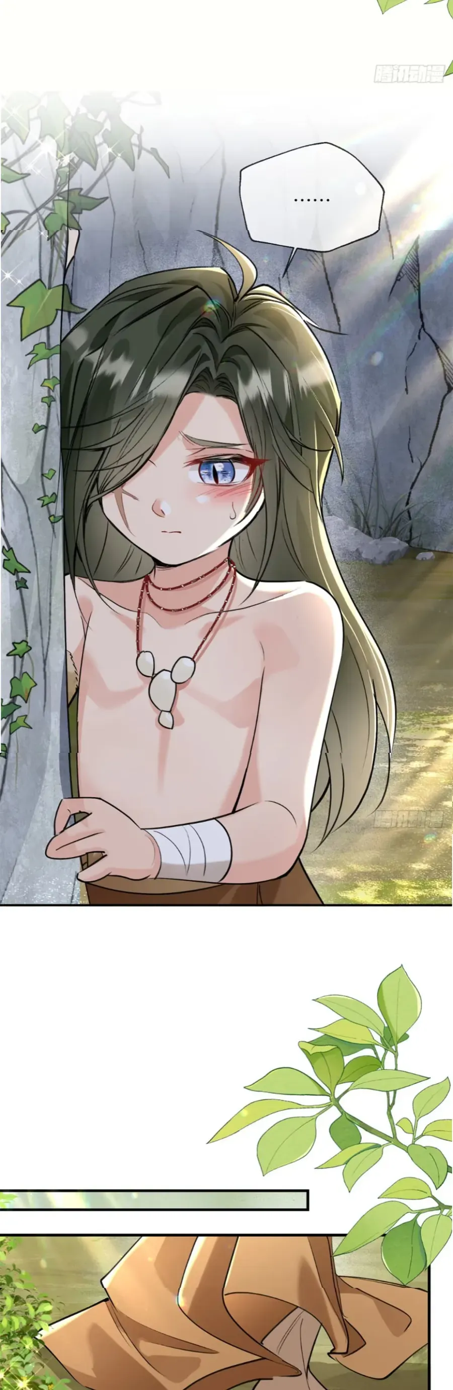 Xuyên Tới Thế Giới Thú Nhân: Nhóc Phản Diện Siêu Bám Người Chapter 25 - Trang 2