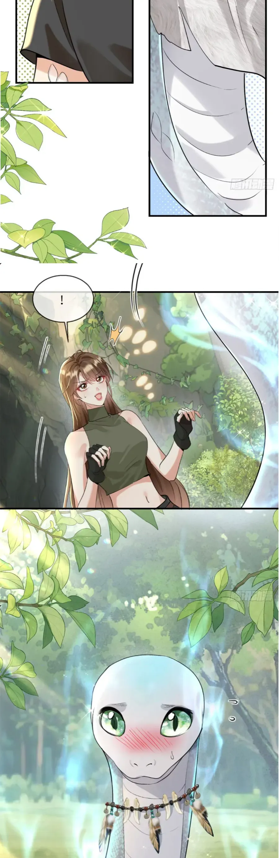 Xuyên Tới Thế Giới Thú Nhân: Nhóc Phản Diện Siêu Bám Người Chapter 25 - Trang 2