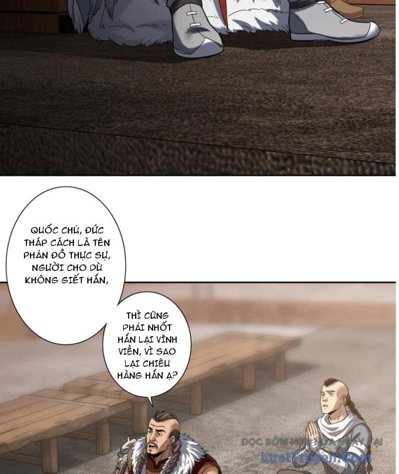 Hoàng Đế Nhà Ta Lại Là Nội Ứng Chapter 23 - Trang 2