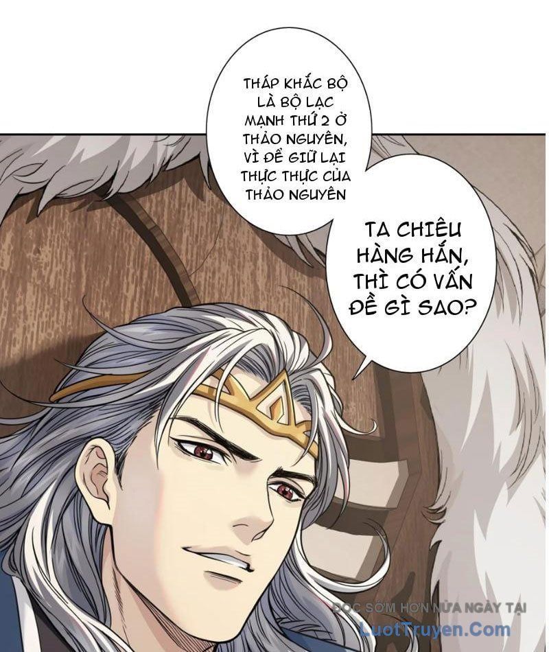 Hoàng Đế Nhà Ta Lại Là Nội Ứng Chapter 23 - Trang 2