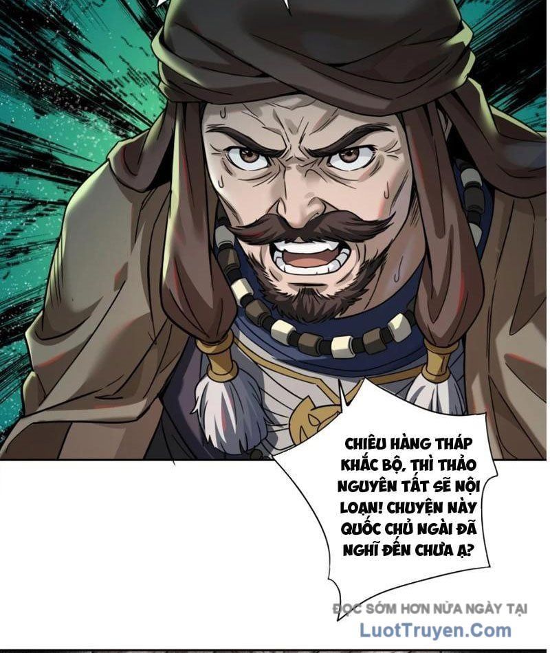 Hoàng Đế Nhà Ta Lại Là Nội Ứng Chapter 23 - Trang 2