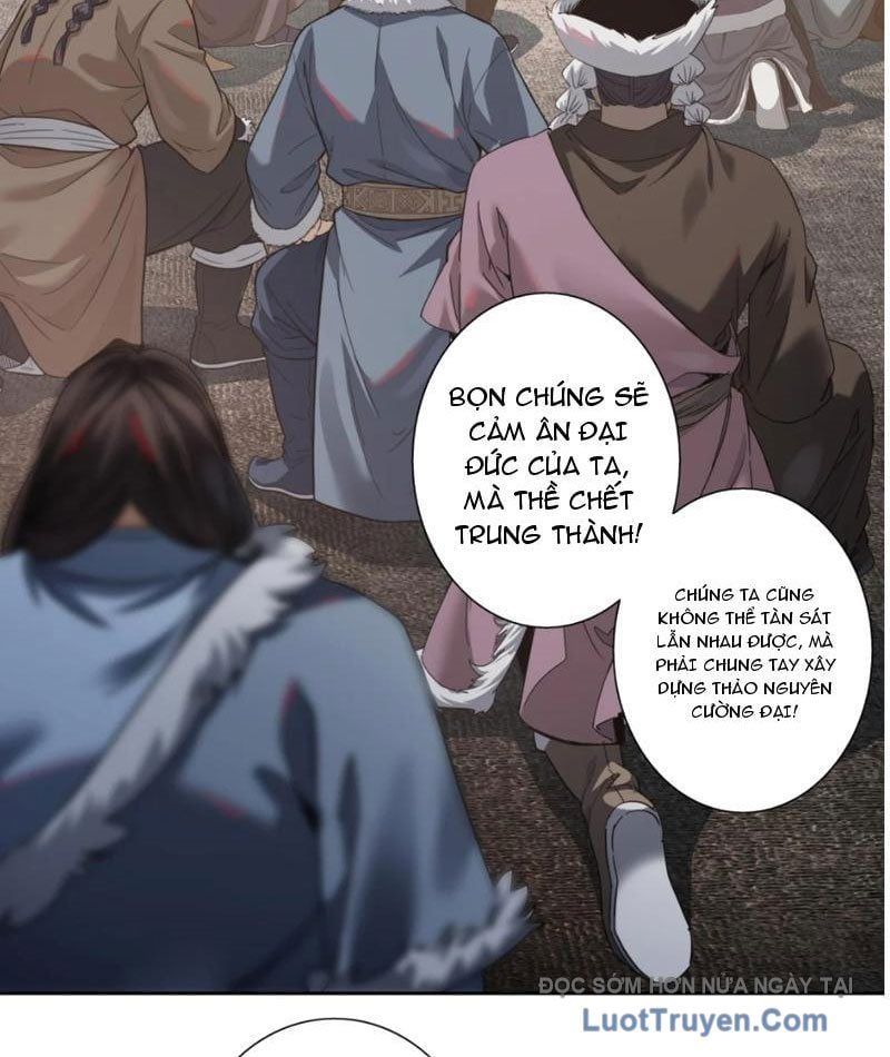 Hoàng Đế Nhà Ta Lại Là Nội Ứng Chapter 23 - Trang 2