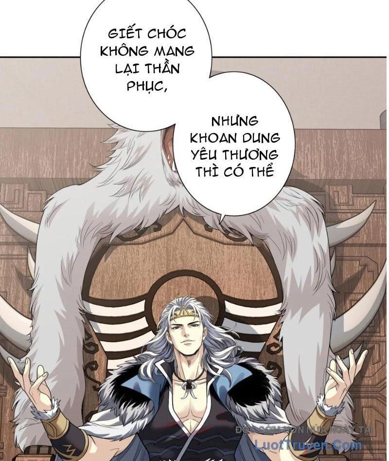 Hoàng Đế Nhà Ta Lại Là Nội Ứng Chapter 23 - Trang 2