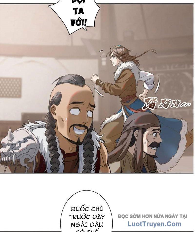 Hoàng Đế Nhà Ta Lại Là Nội Ứng Chapter 23 - Trang 2