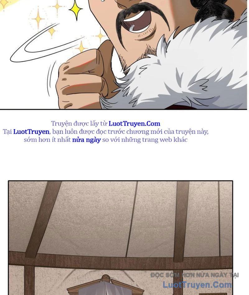 Hoàng Đế Nhà Ta Lại Là Nội Ứng Chapter 23 - Trang 2