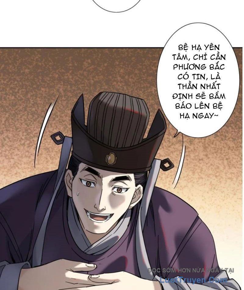 Hoàng Đế Nhà Ta Lại Là Nội Ứng Chapter 23 - Trang 2