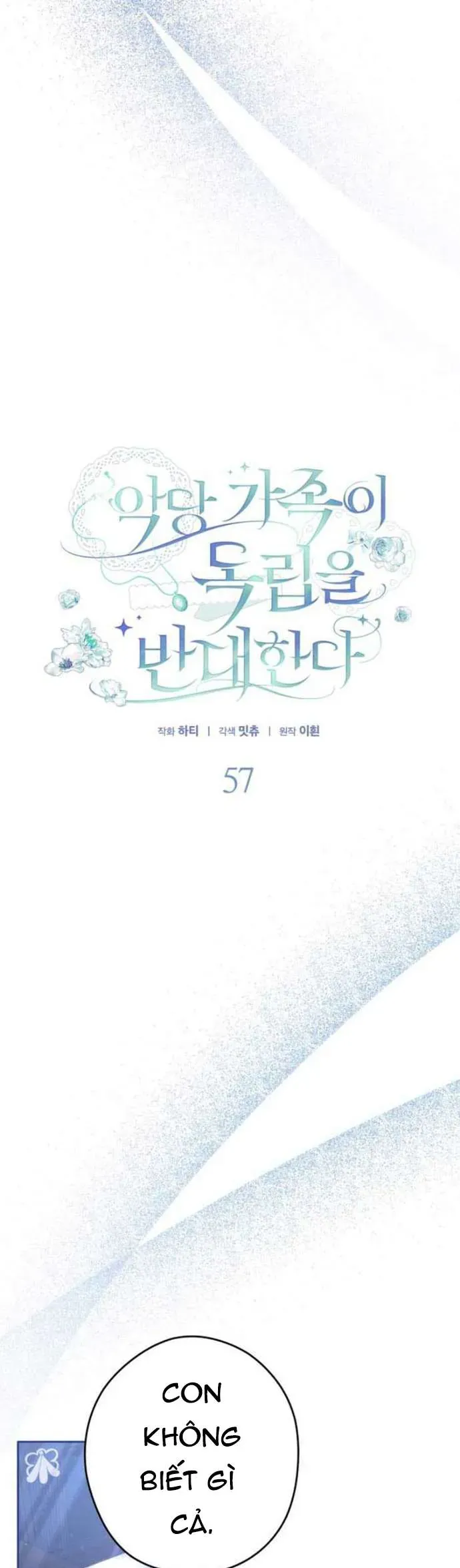 Gia Đình Phản Diện Phản Đối Tự Lập Chapter 57 - Trang 2