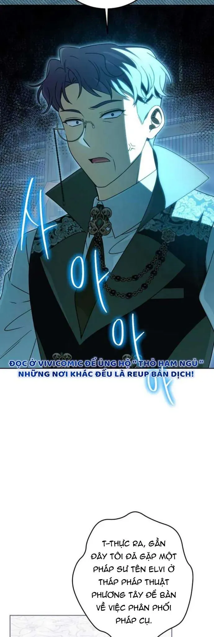 Gia Đình Phản Diện Phản Đối Tự Lập Chapter 57 - Trang 2