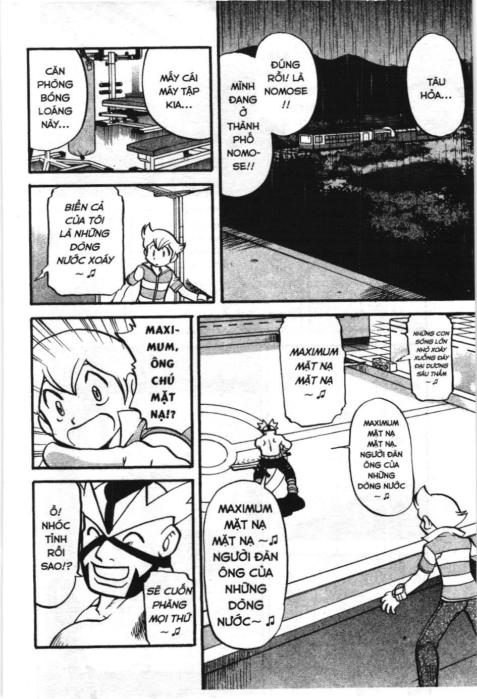 Pokémon Đặc Biệt (Nxb Kim Đồng) Chapter 401 - Trang 2