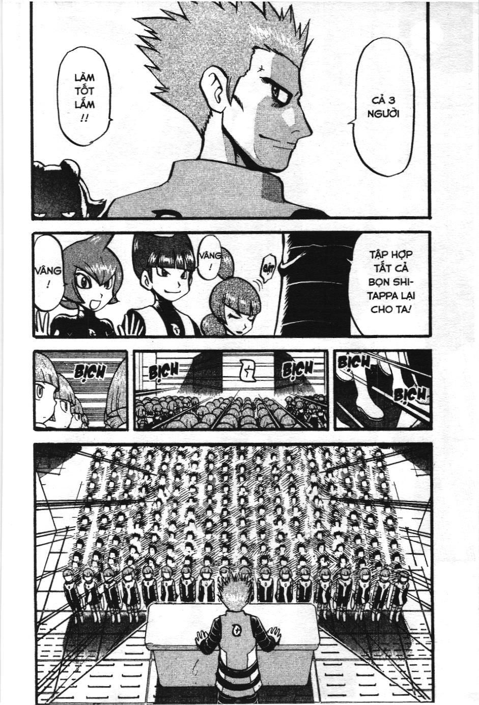 Pokémon Đặc Biệt (Nxb Kim Đồng) Chapter 402 - Trang 2