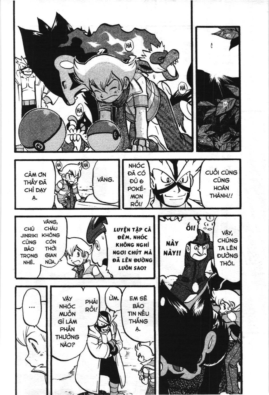 Pokémon Đặc Biệt (Nxb Kim Đồng) Chapter 402 - Trang 2