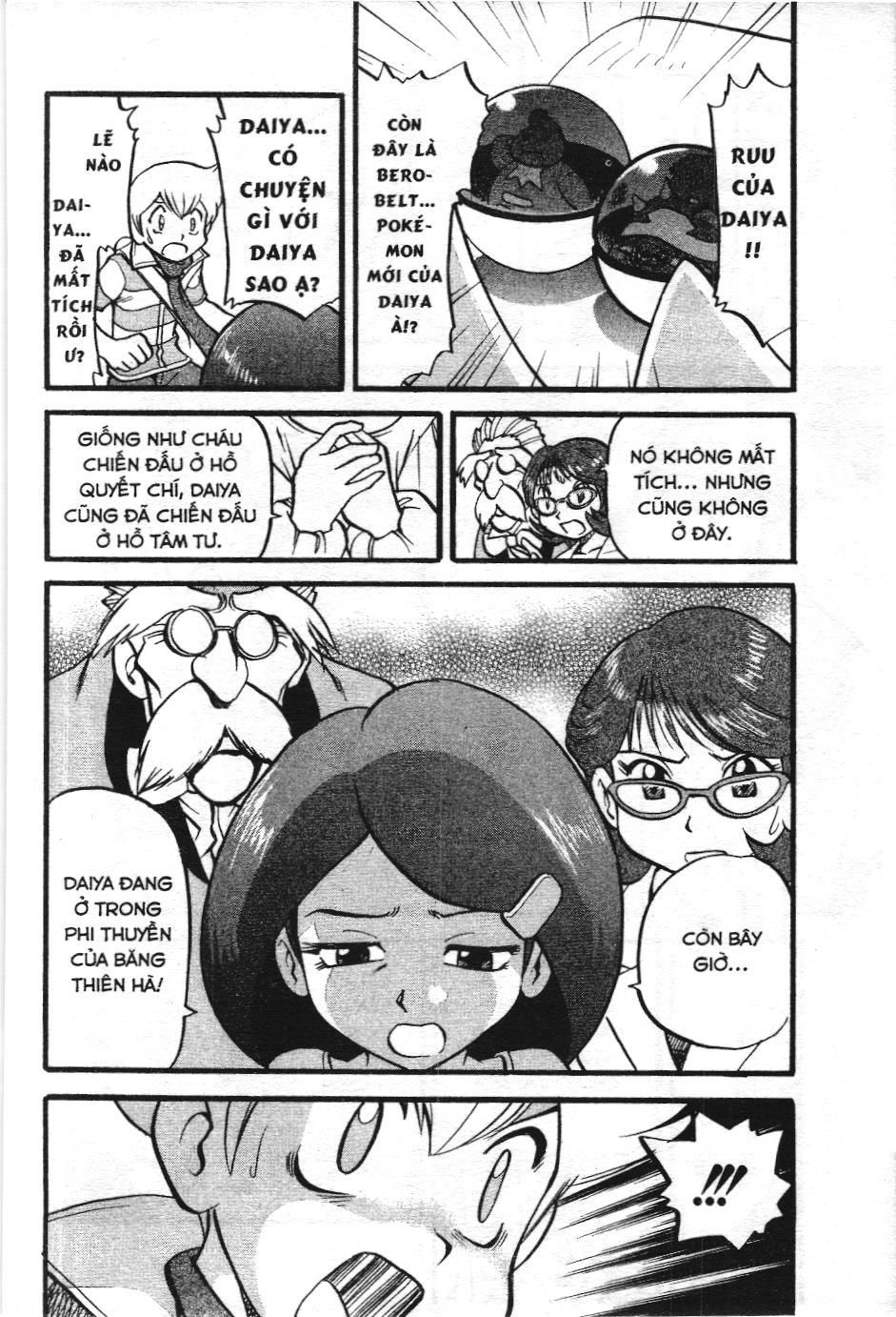 Pokémon Đặc Biệt (Nxb Kim Đồng) Chapter 402 - Trang 2