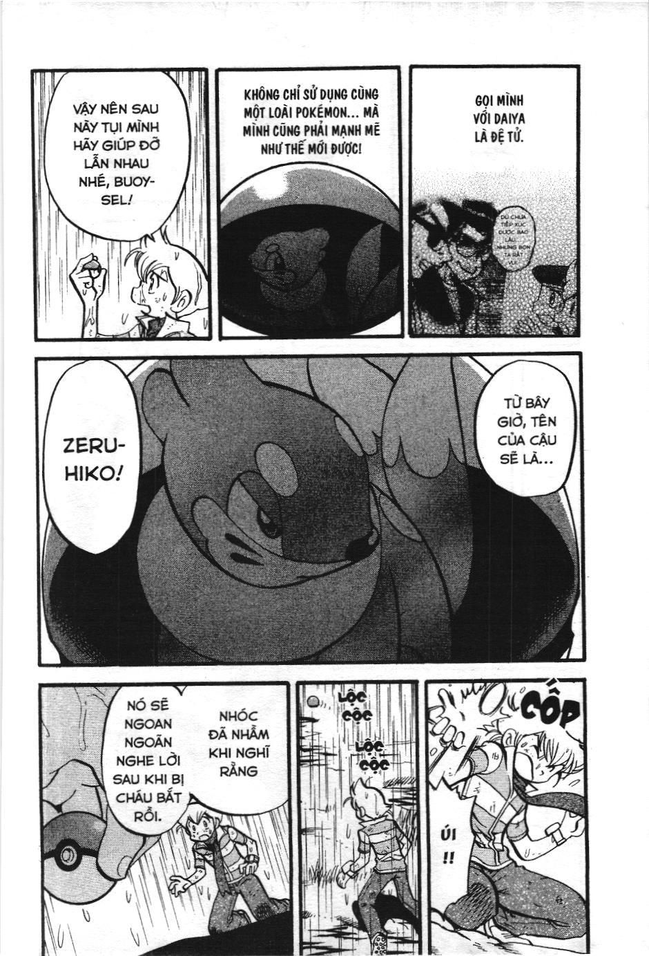 Pokémon Đặc Biệt (Nxb Kim Đồng) Chapter 402 - Trang 2