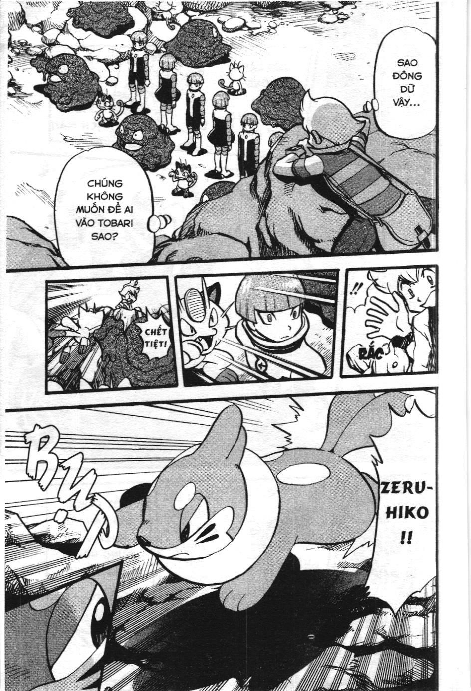 Pokémon Đặc Biệt (Nxb Kim Đồng) Chapter 403 - Trang 2