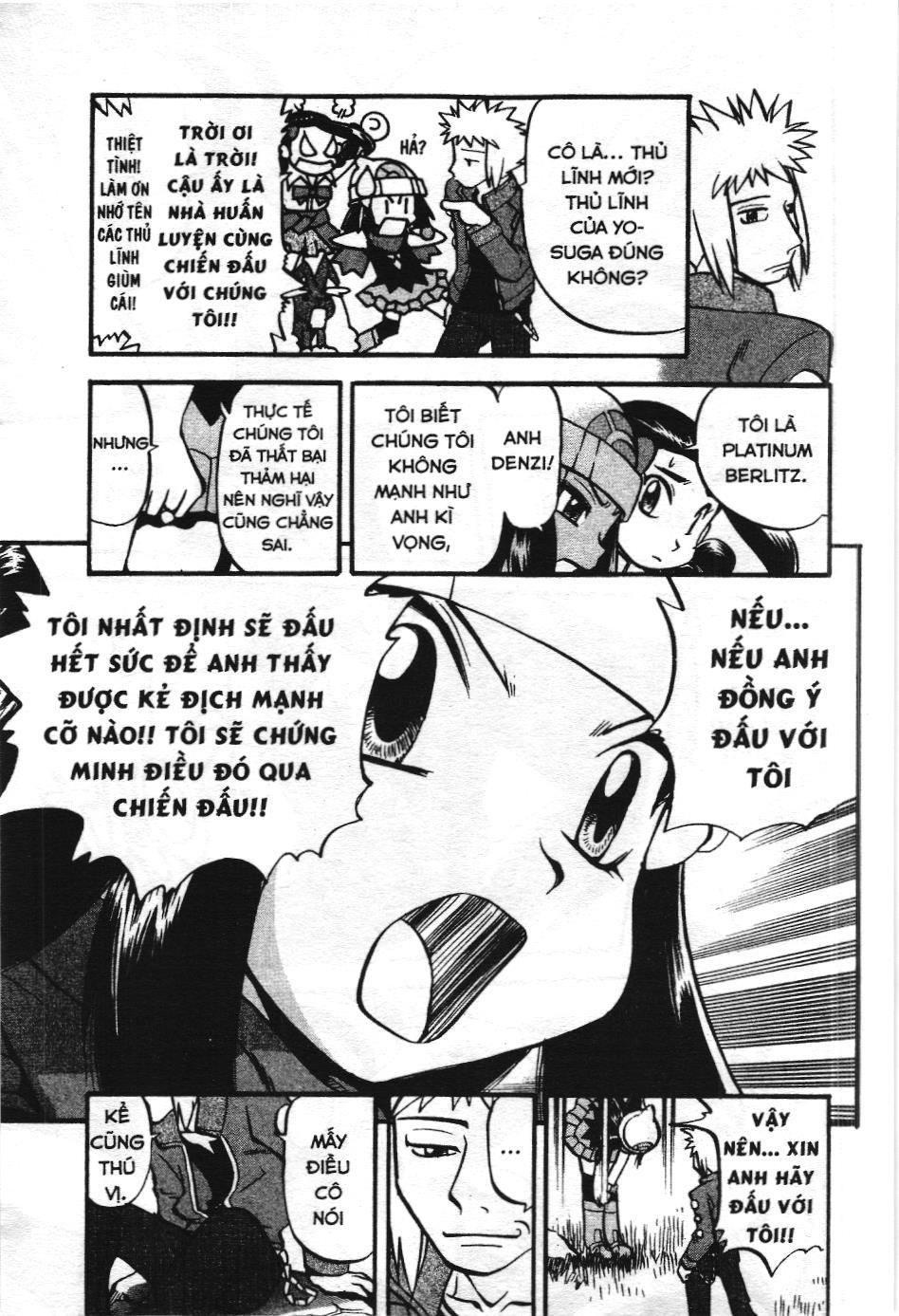 Pokémon Đặc Biệt (Nxb Kim Đồng) Chapter 405 - Trang 2