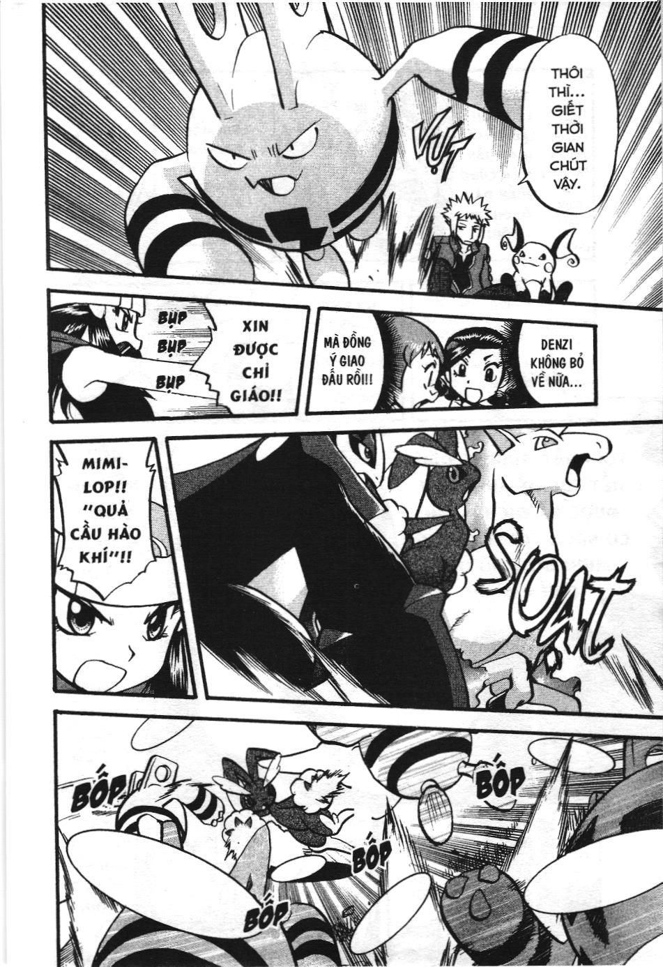 Pokémon Đặc Biệt (Nxb Kim Đồng) Chapter 405 - Trang 2