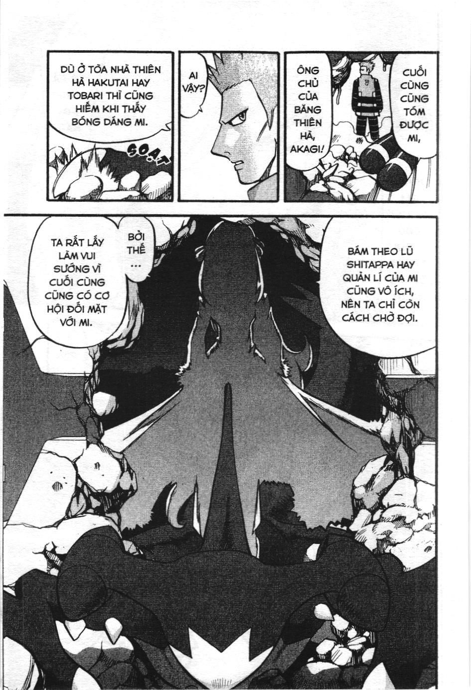 Pokémon Đặc Biệt (Nxb Kim Đồng) Chapter 406 - Trang 2