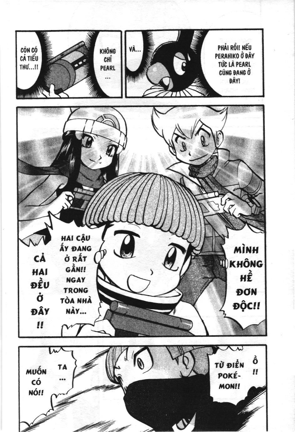 Pokémon Đặc Biệt (Nxb Kim Đồng) Chapter 407 - Trang 2