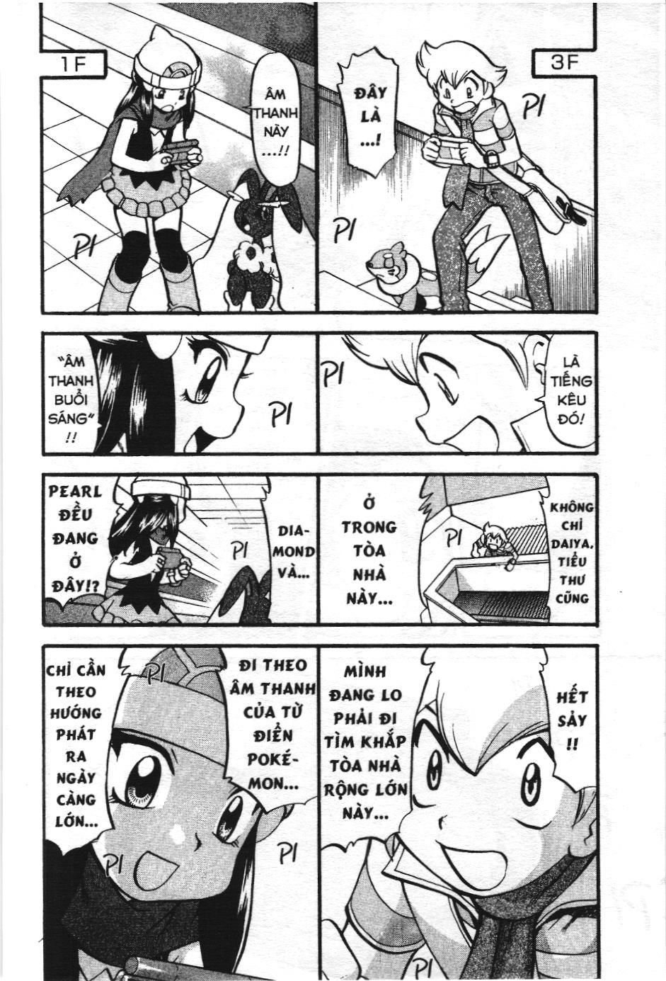 Pokémon Đặc Biệt (Nxb Kim Đồng) Chapter 408 - Trang 2