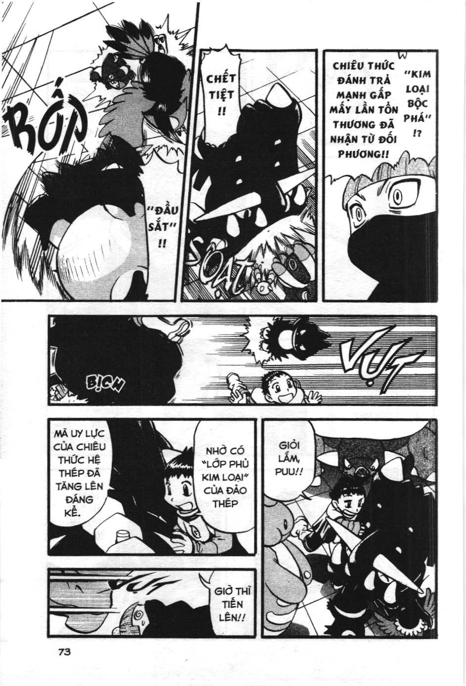 Pokémon Đặc Biệt (Nxb Kim Đồng) Chapter 408 - Trang 2