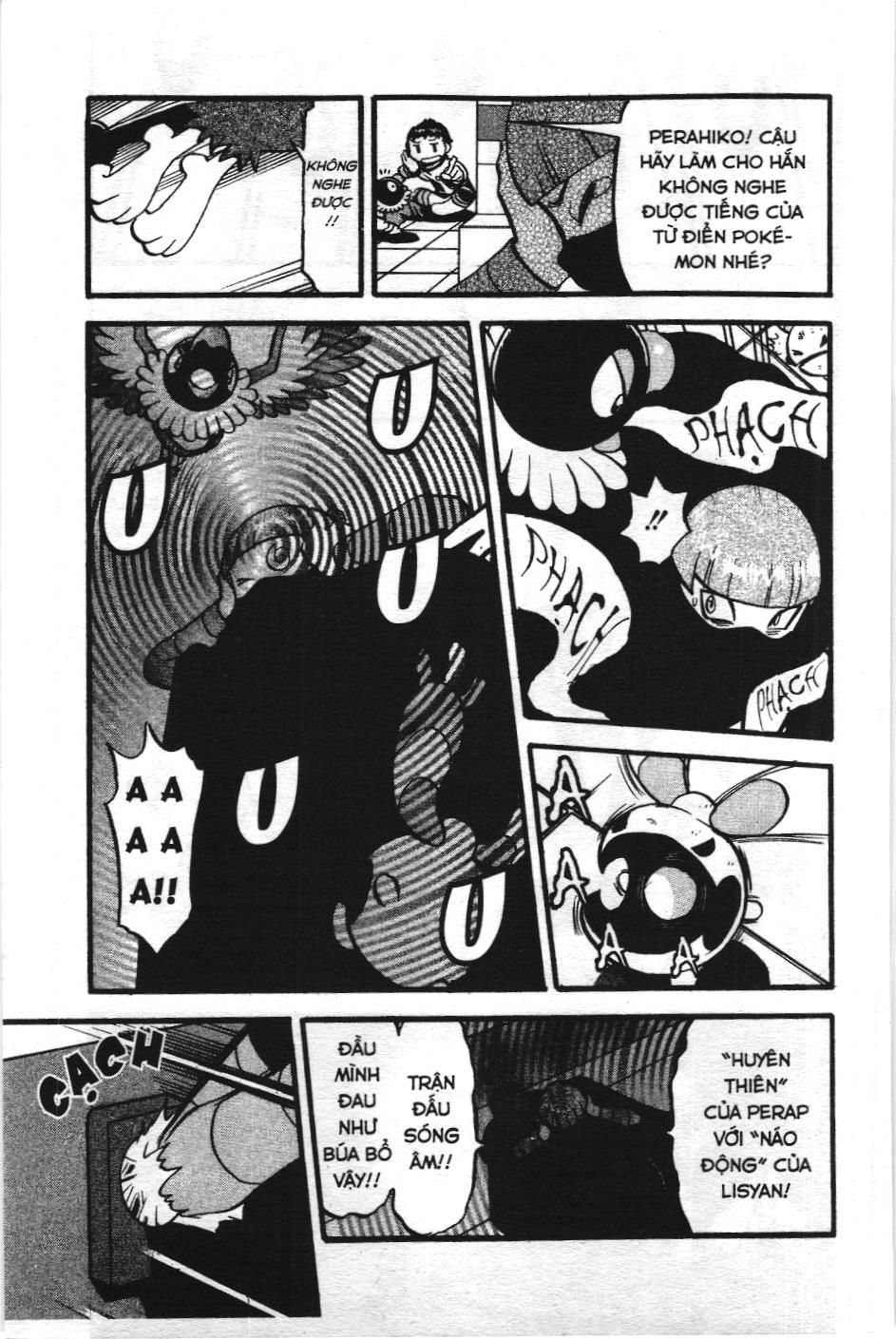 Pokémon Đặc Biệt (Nxb Kim Đồng) Chapter 408 - Trang 2