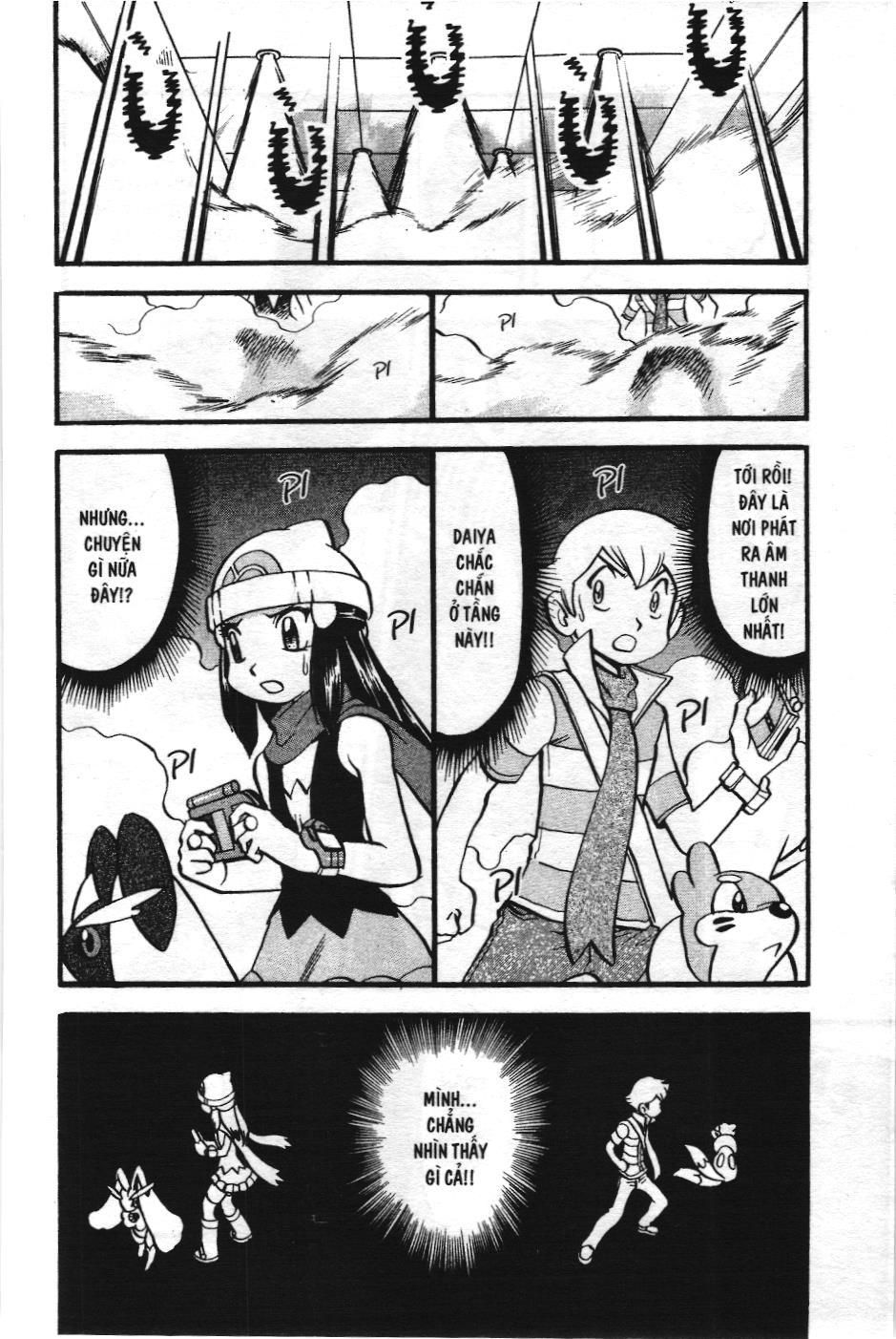 Pokémon Đặc Biệt (Nxb Kim Đồng) Chapter 408 - Trang 2