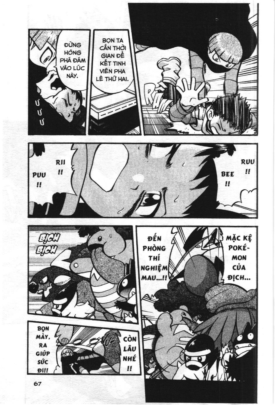 Pokémon Đặc Biệt (Nxb Kim Đồng) Chapter 408 - Trang 2