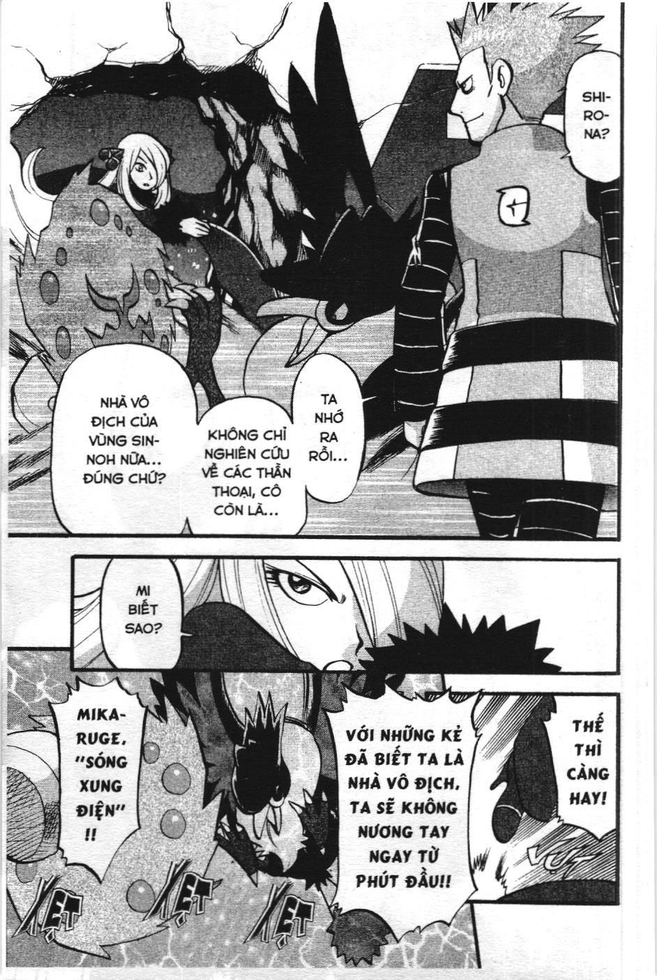 Pokémon Đặc Biệt (Nxb Kim Đồng) Chapter 409 - Trang 2