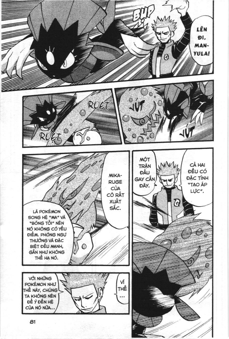 Pokémon Đặc Biệt (Nxb Kim Đồng) Chapter 409 - Trang 2