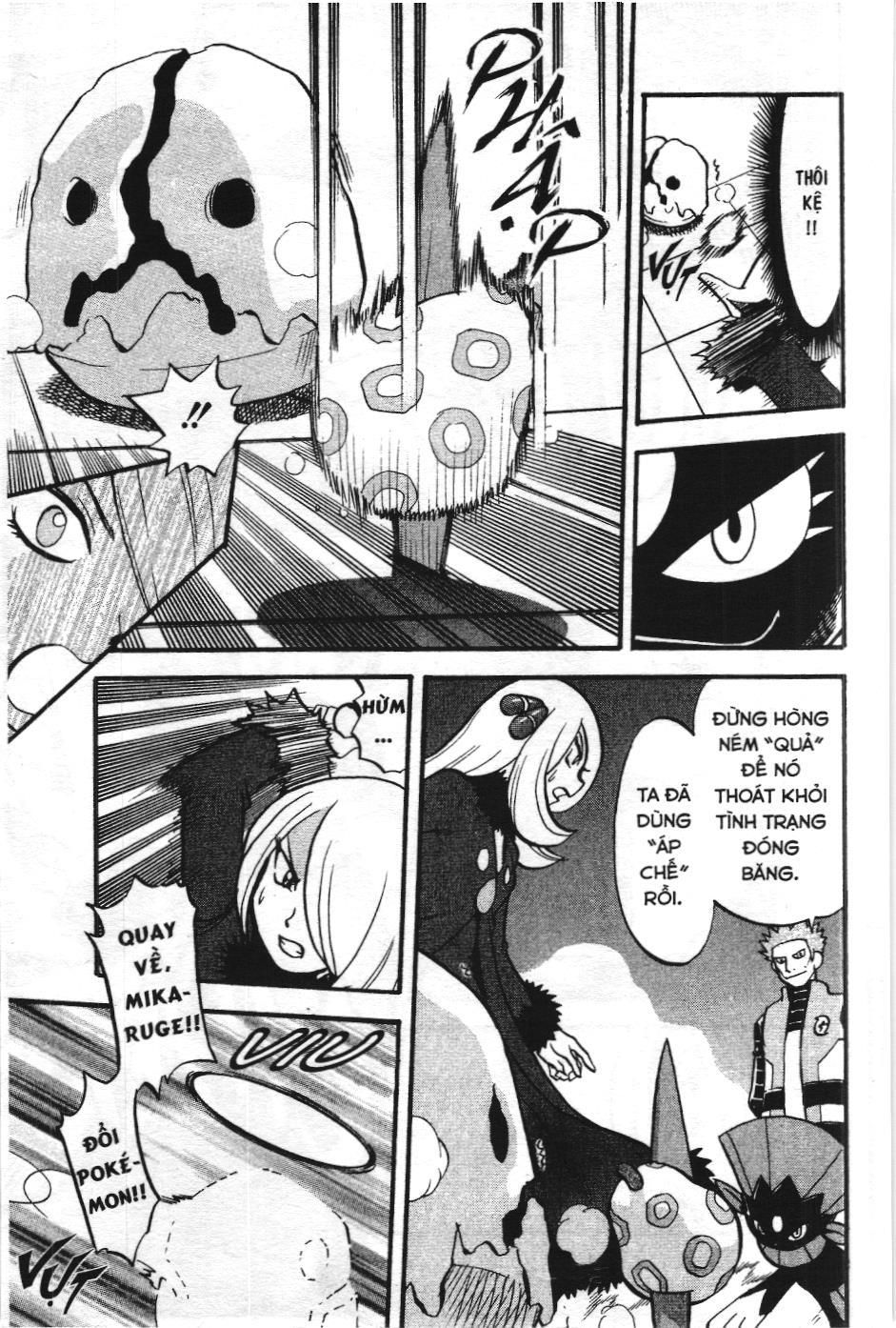 Pokémon Đặc Biệt (Nxb Kim Đồng) Chapter 409 - Trang 2