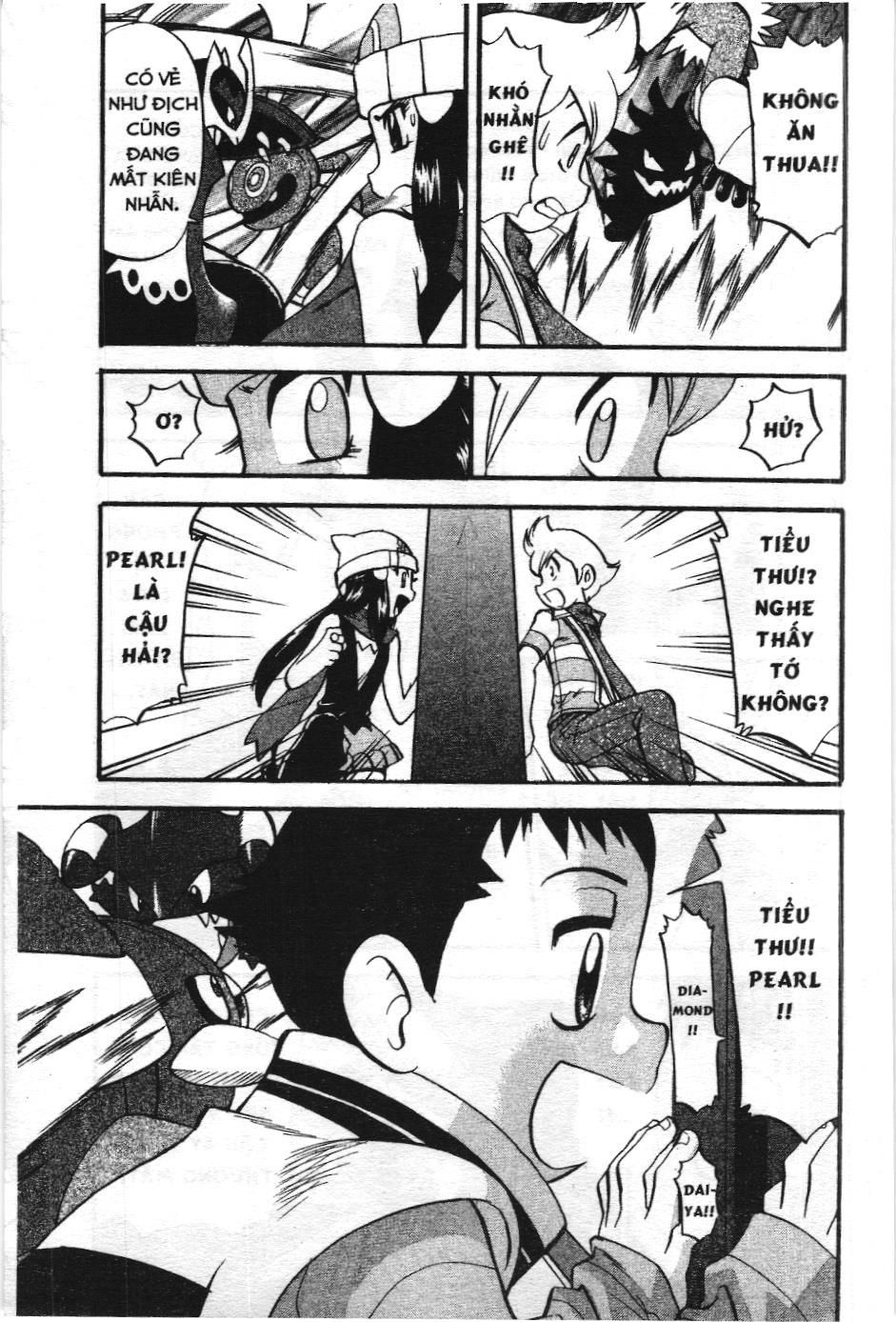 Pokémon Đặc Biệt (Nxb Kim Đồng) Chapter 410 - Trang 2