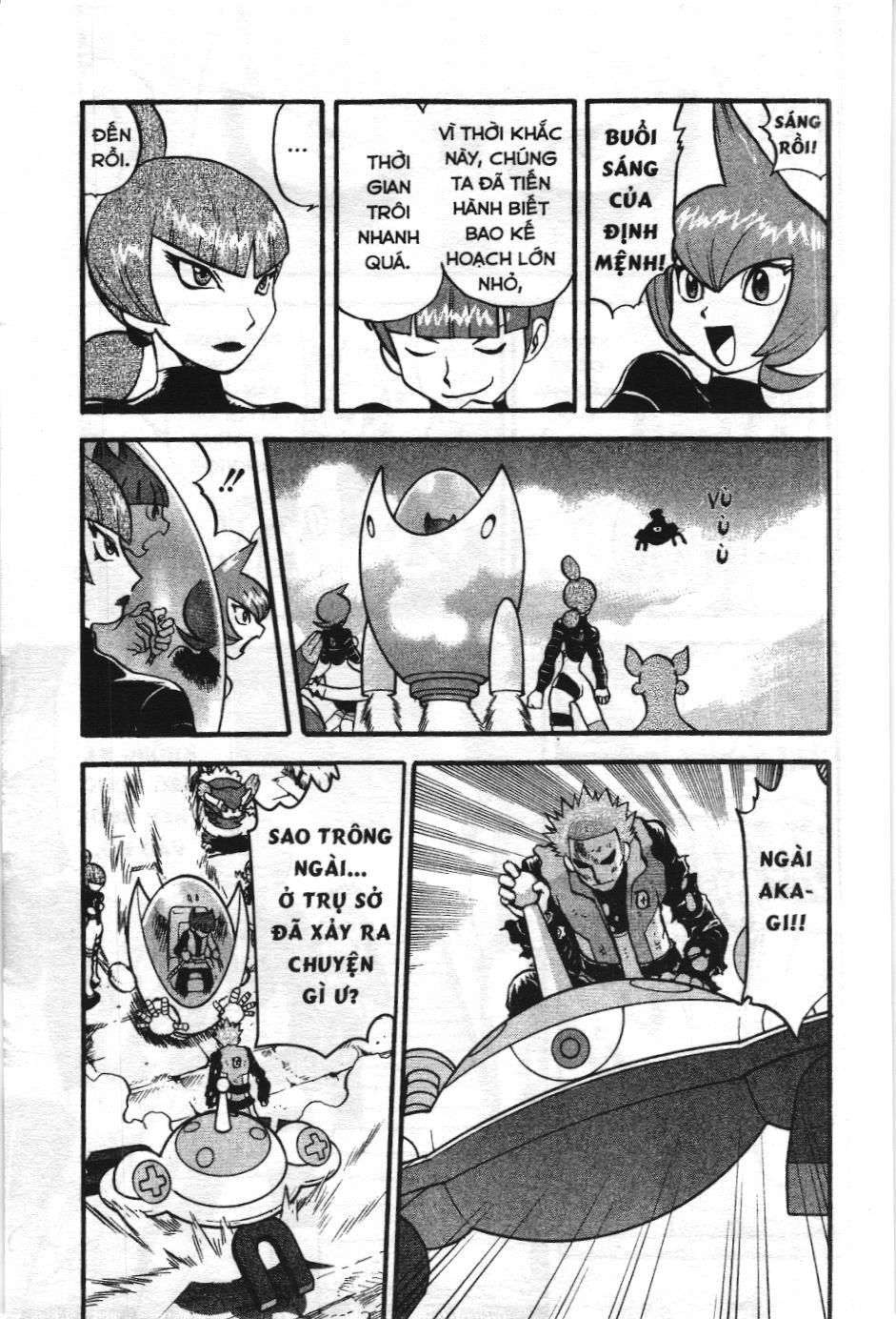 Pokémon Đặc Biệt (Nxb Kim Đồng) Chapter 410 - Trang 2