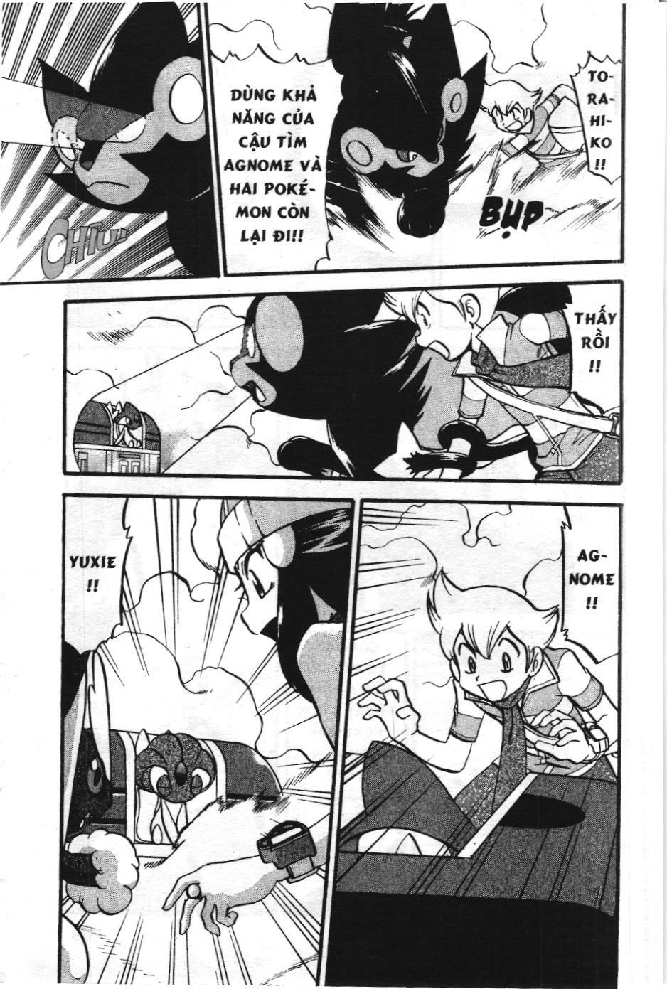 Pokémon Đặc Biệt (Nxb Kim Đồng) Chapter 410 - Trang 2
