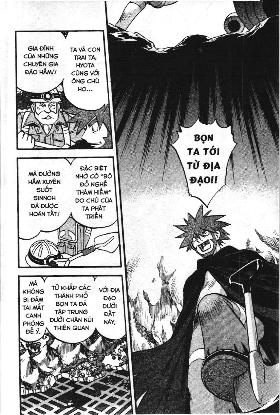 Pokémon Đặc Biệt (Nxb Kim Đồng) Chapter 411 - Trang 2