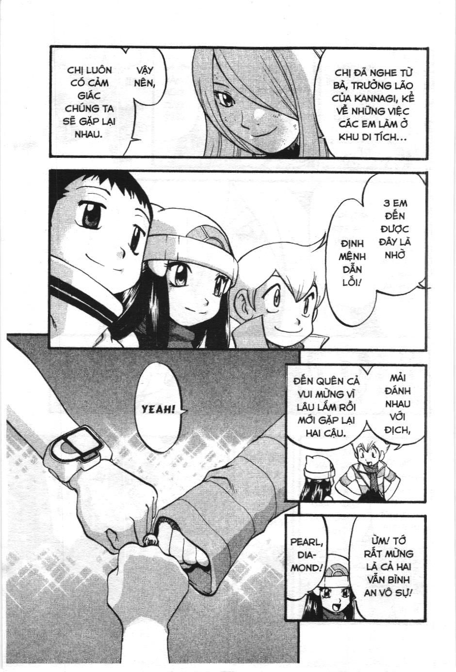 Pokémon Đặc Biệt (Nxb Kim Đồng) Chapter 411 - Trang 2