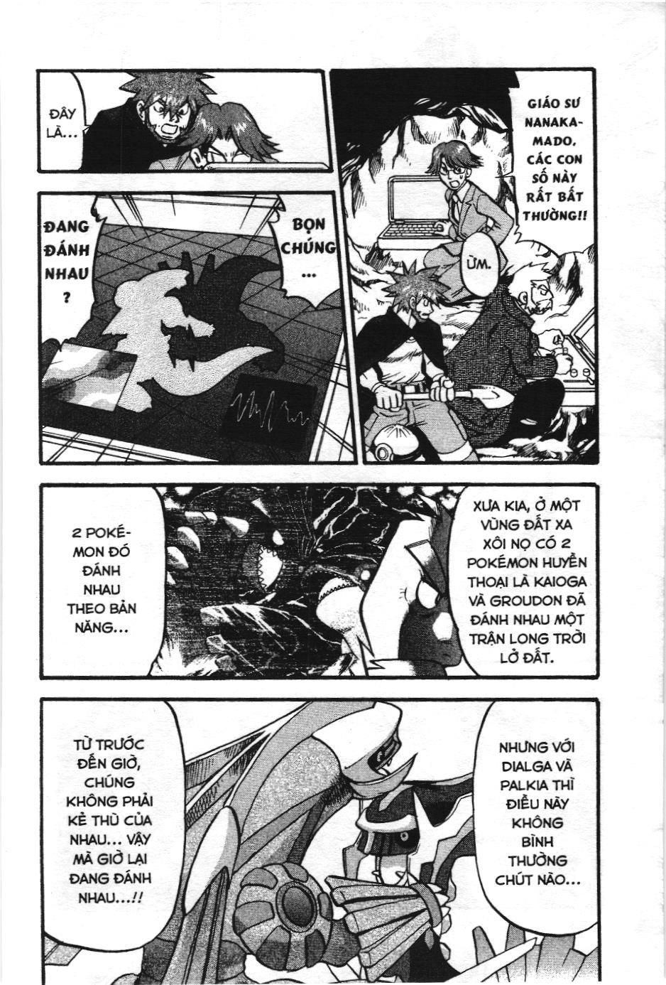 Pokémon Đặc Biệt (Nxb Kim Đồng) Chapter 412 - Trang 2