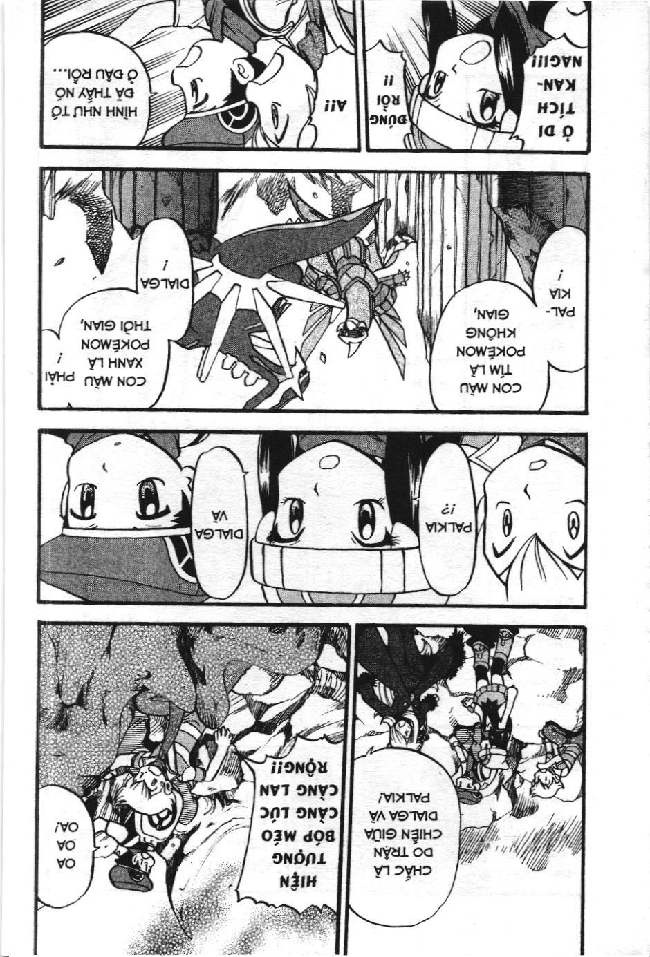 Pokémon Đặc Biệt (Nxb Kim Đồng) Chapter 412 - Trang 2