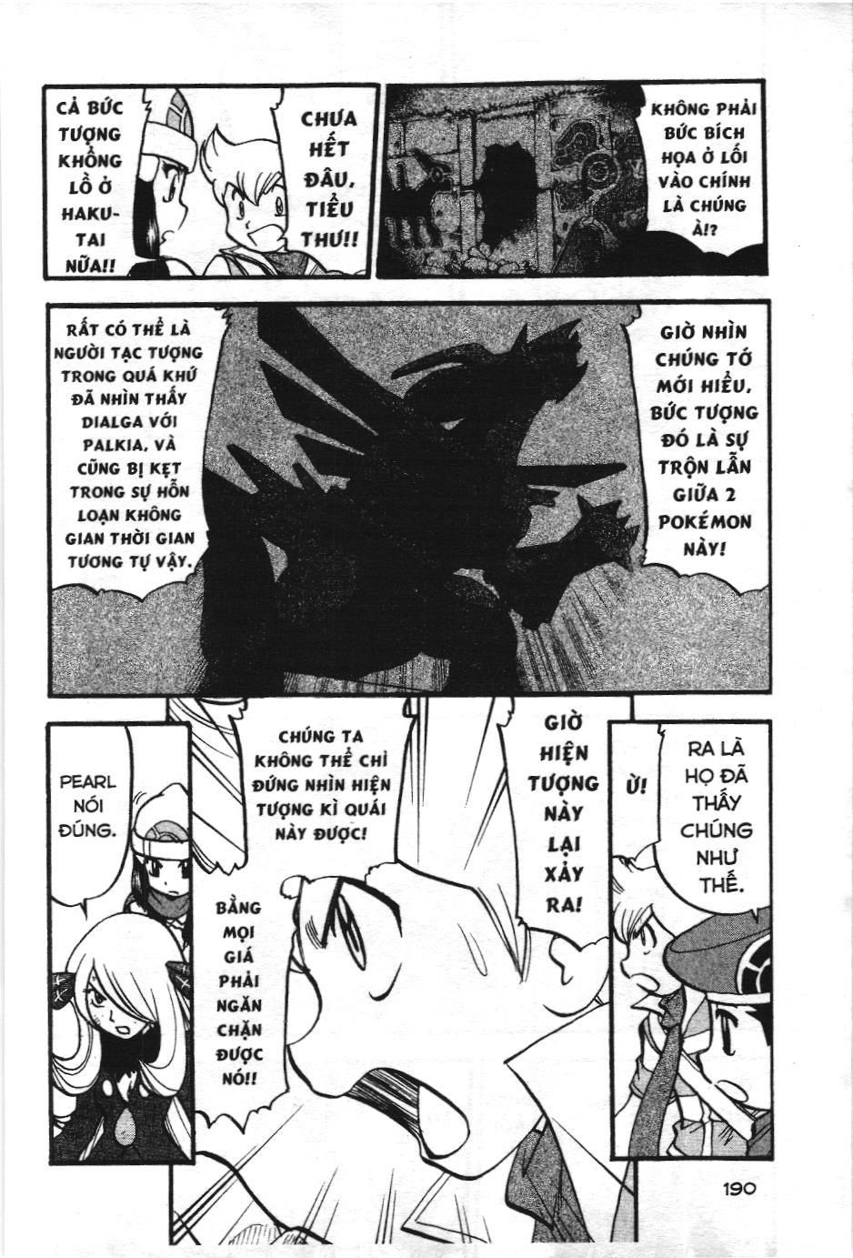 Pokémon Đặc Biệt (Nxb Kim Đồng) Chapter 412 - Trang 2