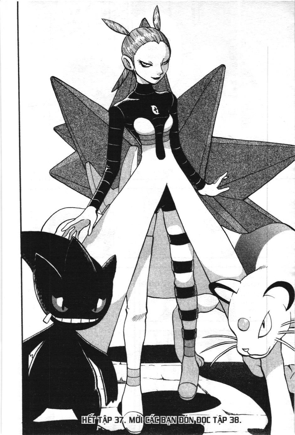 Pokémon Đặc Biệt (Nxb Kim Đồng) Chapter 412 - Trang 2