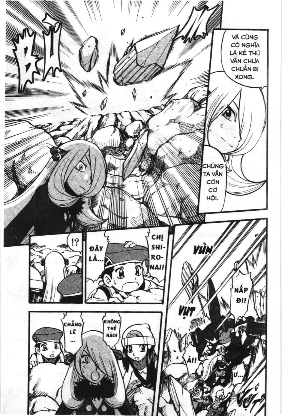 Pokémon Đặc Biệt (Nxb Kim Đồng) Chapter 412 - Trang 2